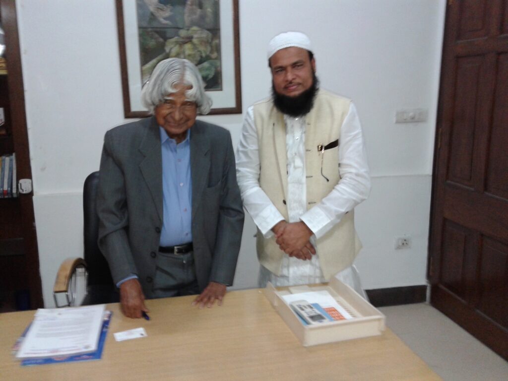 ustm chancellor mahbubul hoque with apj abdul kalam